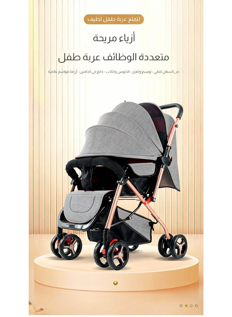 عربة طفل واحدة ثنائية الاتجاه-تواجه الوالدين والعالم ، امتصاص الصدمات ممتازة ، مظلة ومقعد كبيرة للغاية ، ووضع قابل للاستلقاء والجلوس ، يد واحدة سهلة الطي ، سلة تخزين واسعة ، سهلة التفكيك والتنظيف - Image 2